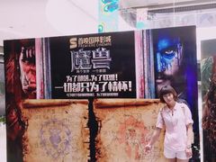 -苏宁影城