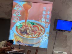 -小满手工粉(上海月星环球港店)
