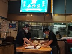 -龙凤点心饼家·39年老字号(松岗店)