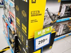 -TOYSRUS玩具反斗城(成都环球中心店)