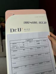 -Dr.U博士医疗美容医院