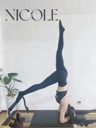 -馨媛瑜伽普拉提