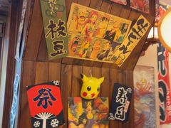 -梦山水日本烧肉(五四广场店)