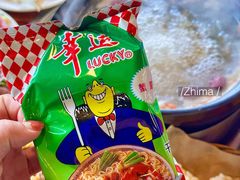 -创新土鸡火锅