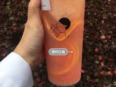 -喜茶(上海正大广场店)