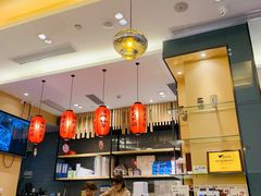 -鲜芋仙Meet Fresh(壹方城店)