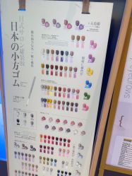 -MONICABOX美甲美睫