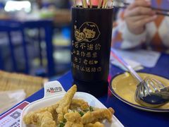 -马路边边火锅串串(观前街店)