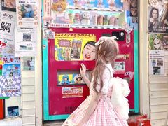 -egggcellent舒芙芮