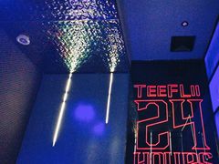 -欢乐迪KTV(南京夫子庙三山街店)