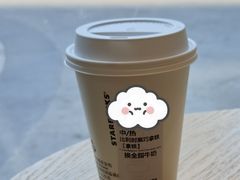 -星巴克(北京望京店)