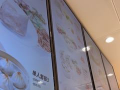 -鸭得堡老鸭汤·鸭血粉丝(南京博物院店)