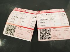 -曹杨影城(曹杨店)