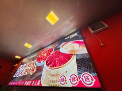 -靓靓蒸虾·头牌蒸虾(南山桂庙店)