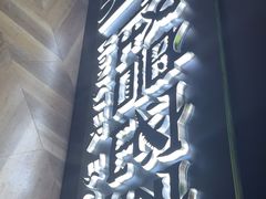 -ME怪兽·密室(江汉路店)