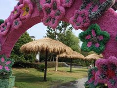 -武汉紫薇都市田园