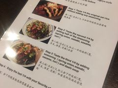 -竹取居酒屋