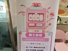 -黄记煌三汁焖锅(华发商都店)