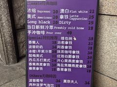 -HANA COFFEE(长寿路店)
