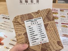 -万达广场(松江店)