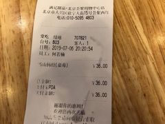 -满记甜品(荟聚购物中心店)