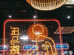 -老马路串串香火锅(北门桥店)