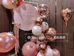 -海底捞火锅(连城广场店)