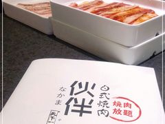 -神户赤童日式烤肉伙伴(东直门店)