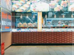 -顺风山庄(水濂山店)