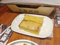 -火联烧烤(学院路创始店)