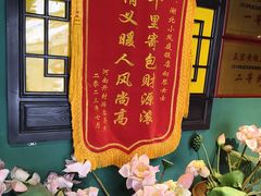 -小凤庭·地道湖北菜武昌鱼·藕汤(38年黄鹤楼店)