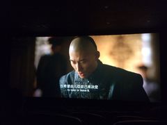 iphone_upload_pic-南宁时代电影大世界(CGS激光中国巨幕)