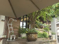-舒羽咖啡(运河店)