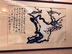 -大益膳房(华腾科技大厦店)