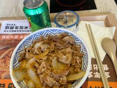 -吉野家(次渠大街店)