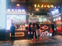 门面-八一路好吃街(雨田商务大厦店)