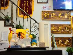 -莱仪堂艾灸经络养生馆(宜川路店)