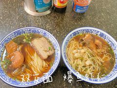-状元楼(东大街店)