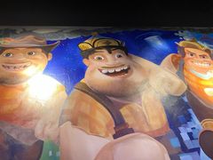 -三个蒙古大叔羊肉串(大宁店)