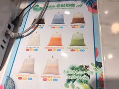 -南屏步行街