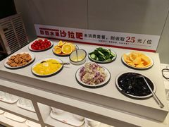-豪享来中西餐厅(隆昌店)