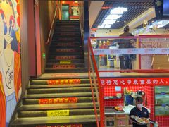 -高鸽子锦州烧烤63年(海阳路店)