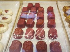 -祥禾饽饽铺·中式糕点(北京来福士店)