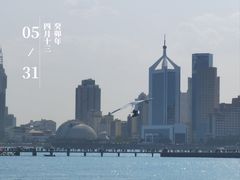 -青岛第一海水浴场