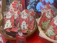 -BreadTalk面包新语(虹口龙之梦店)