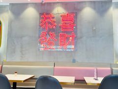 -柠檬树茶餐厅(海雅缤纷城店)