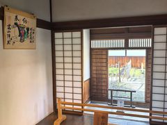 -高山阵屋