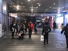 -中海环宇荟