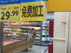 -沃尔玛购物广场(南城印象汇店)