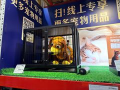 -山姆会员商店(邻瑞广场店)